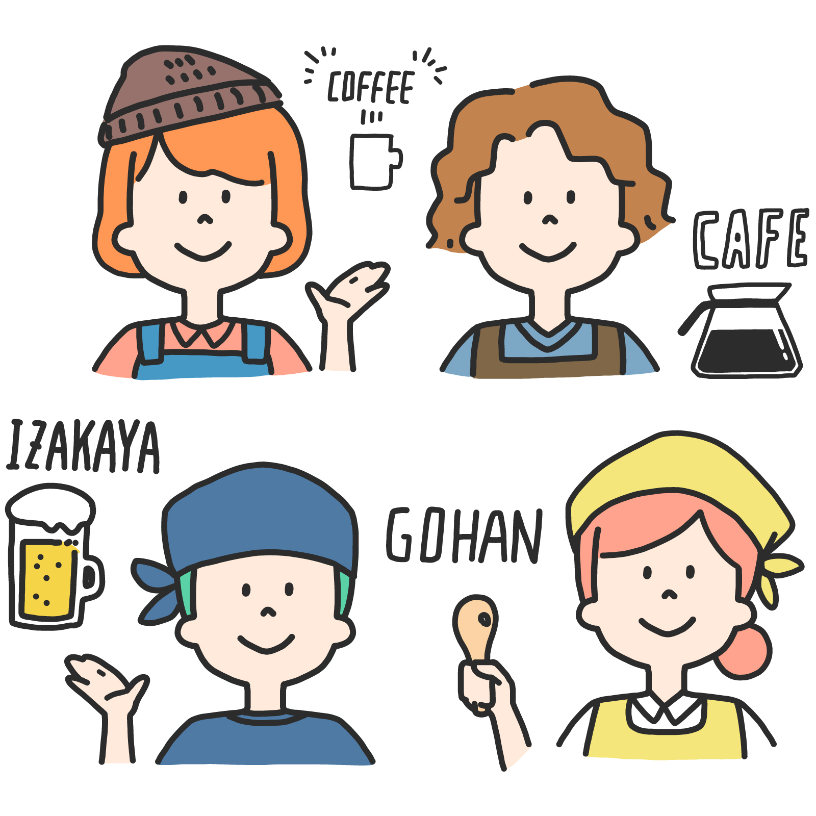 茨城飲食店派遣求人センター　公式サイト開設のご挨拶